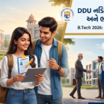 DDU