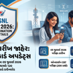 BSNL