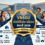 VNSGU