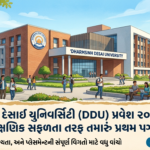 DDU