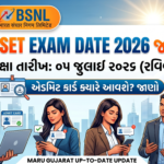 BSNL