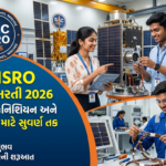 ISRO