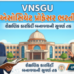 VNSGU