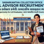 Collector Office Sabarkantha Legal Advisor Recruitment 2026